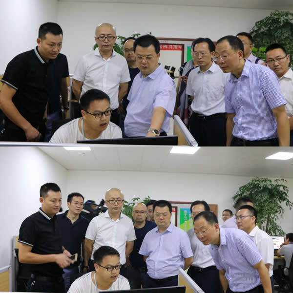 达州市委常委、宣传部长邓瑜华到凤凰山下调研新媒体工作